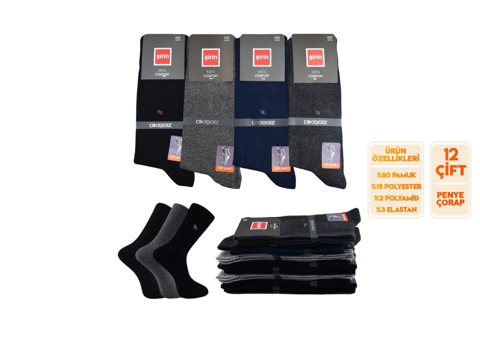 Şirin 7280-03 Ter Emici Dikişsiz Erkek Soket Çorap 12'li