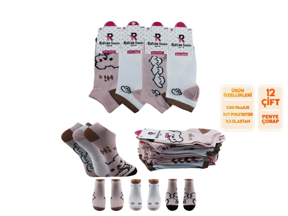 Pelin 12-4 Naturel Penye 3 Boyutlu Bayan Patik 12'li