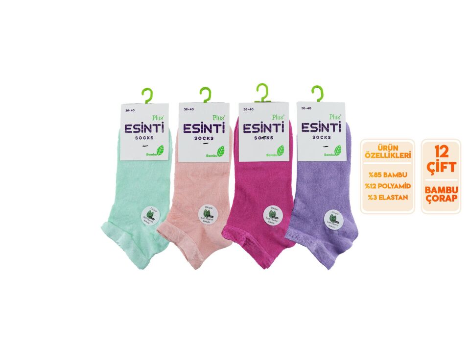 Esinti 21-Açık Renk Dikişsiz Bayan Bambu Patik 12'li