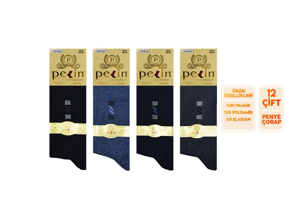 Pelin 1-6 Erkek Likralı Çorap 12'li