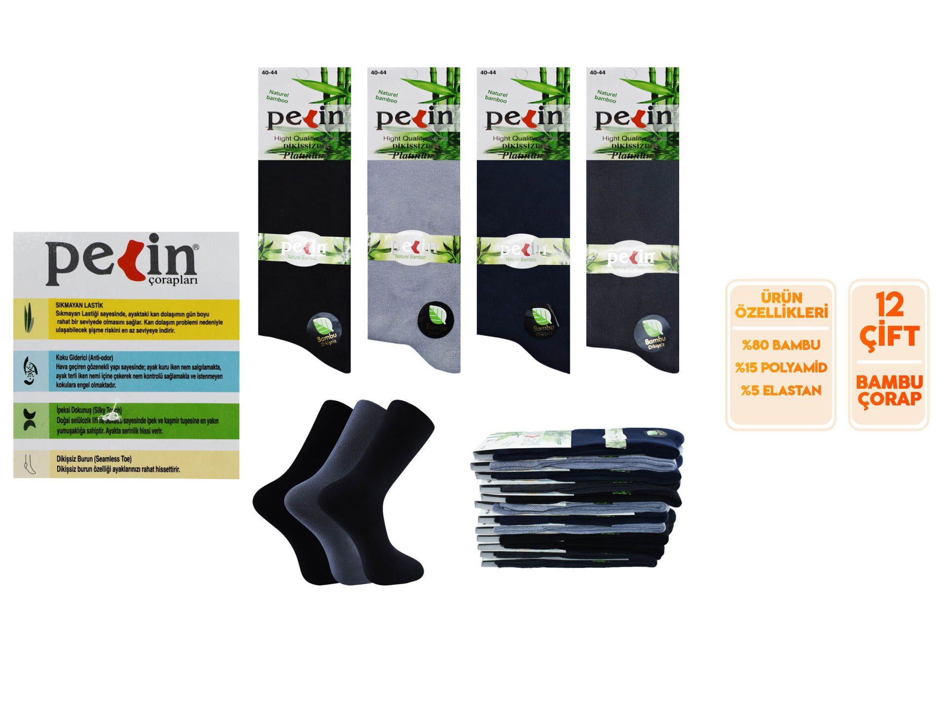 Pelin Erkek Naturel Dikişsiz Bambu Çorap 12'li