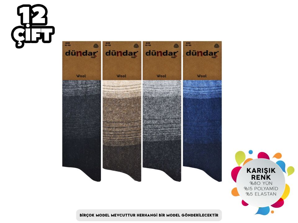 Dündar Dikişsiz Yıkamalı Kokulu Erkek Lambswool Yün Çorap 12'li
