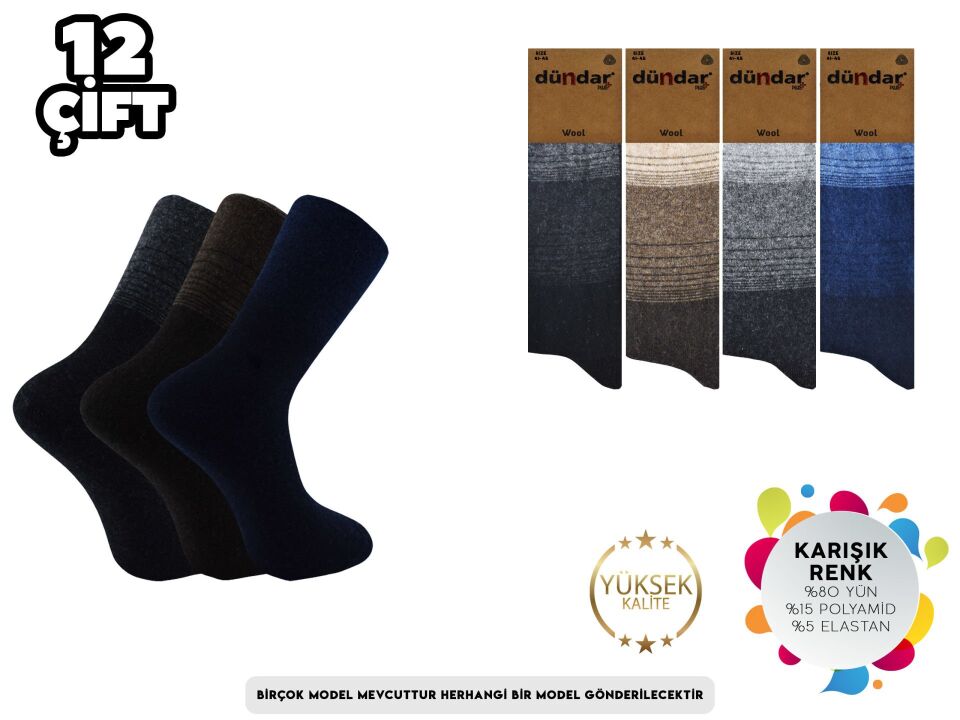 Dündar Dikişsiz Yıkamalı Kokulu Erkek Lambswool Yün Çorap 12'li