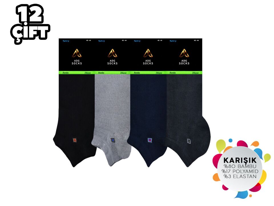 ADG 3012 Dikişsiz Erkek Bambu Patik 12'li