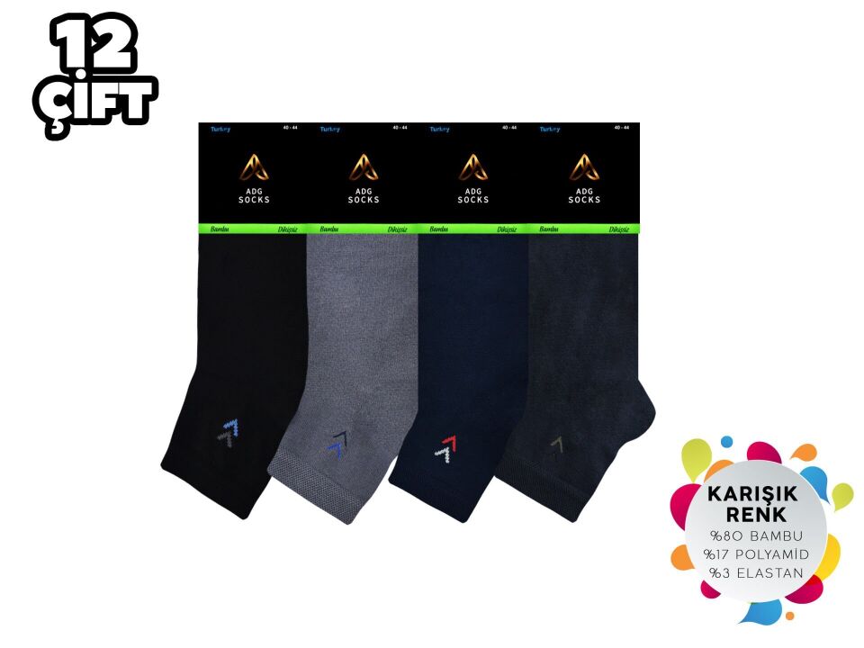 ADG 2014 Dikişsiz Yarım Konç Erkek Bambu Patik 12'li