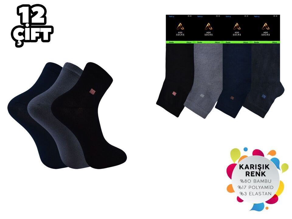 ADG 2015 Dikişsiz Yarım Konç Erkek Bambu Patik 12'li