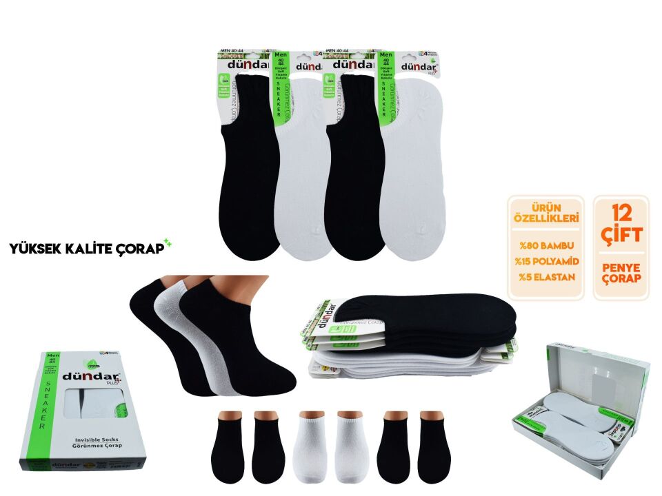 Dündar Dikişsiz Yıkamalı Kokulu Erkek Bambu Sneaker 12'li