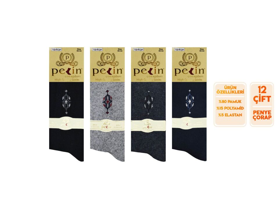 Pelin 1-11 Erkek Likralı Çorap 12'li
