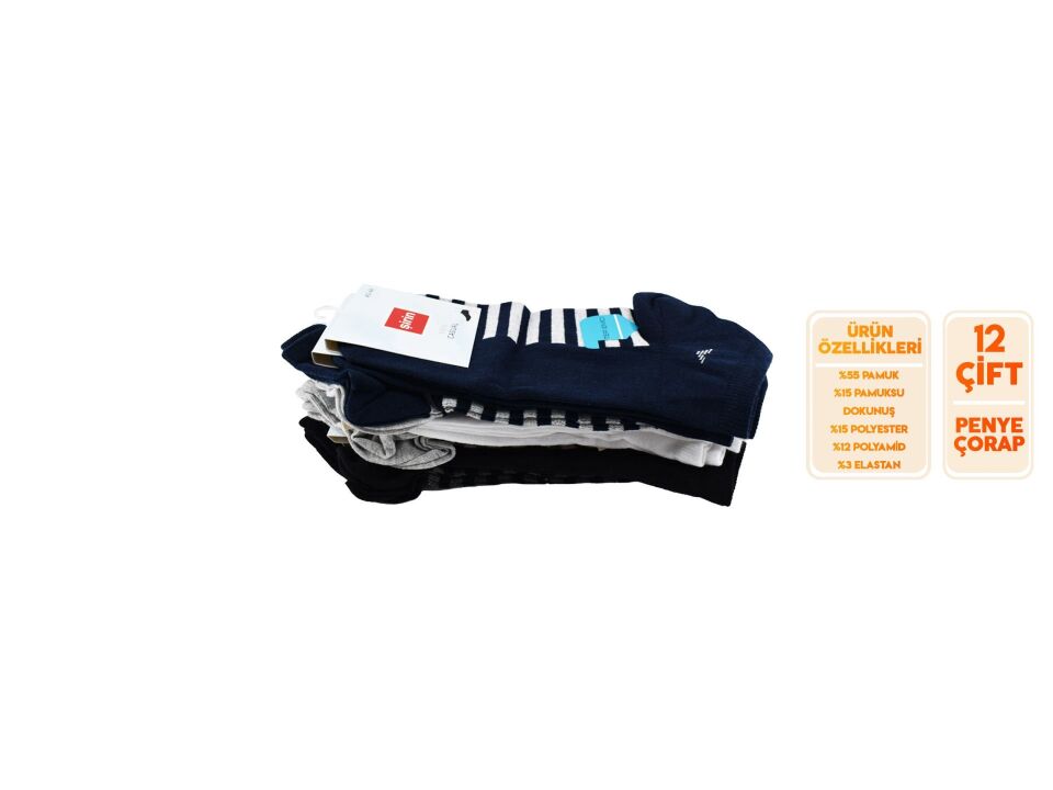 Şirin 7010-17 Ter Emici Erkek Penye Patik 12'li