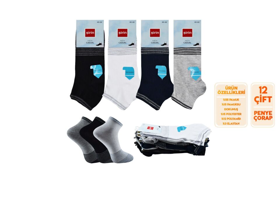 Şirin 7010-16 Ter Emici Erkek Penye Patik 12'li