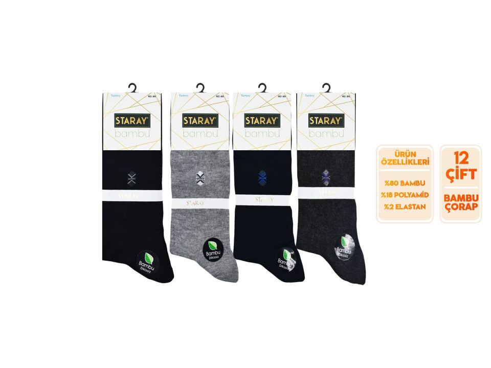 Staray 0517-2 Dikişsiz Yazlık Bambu Çorap 12'li