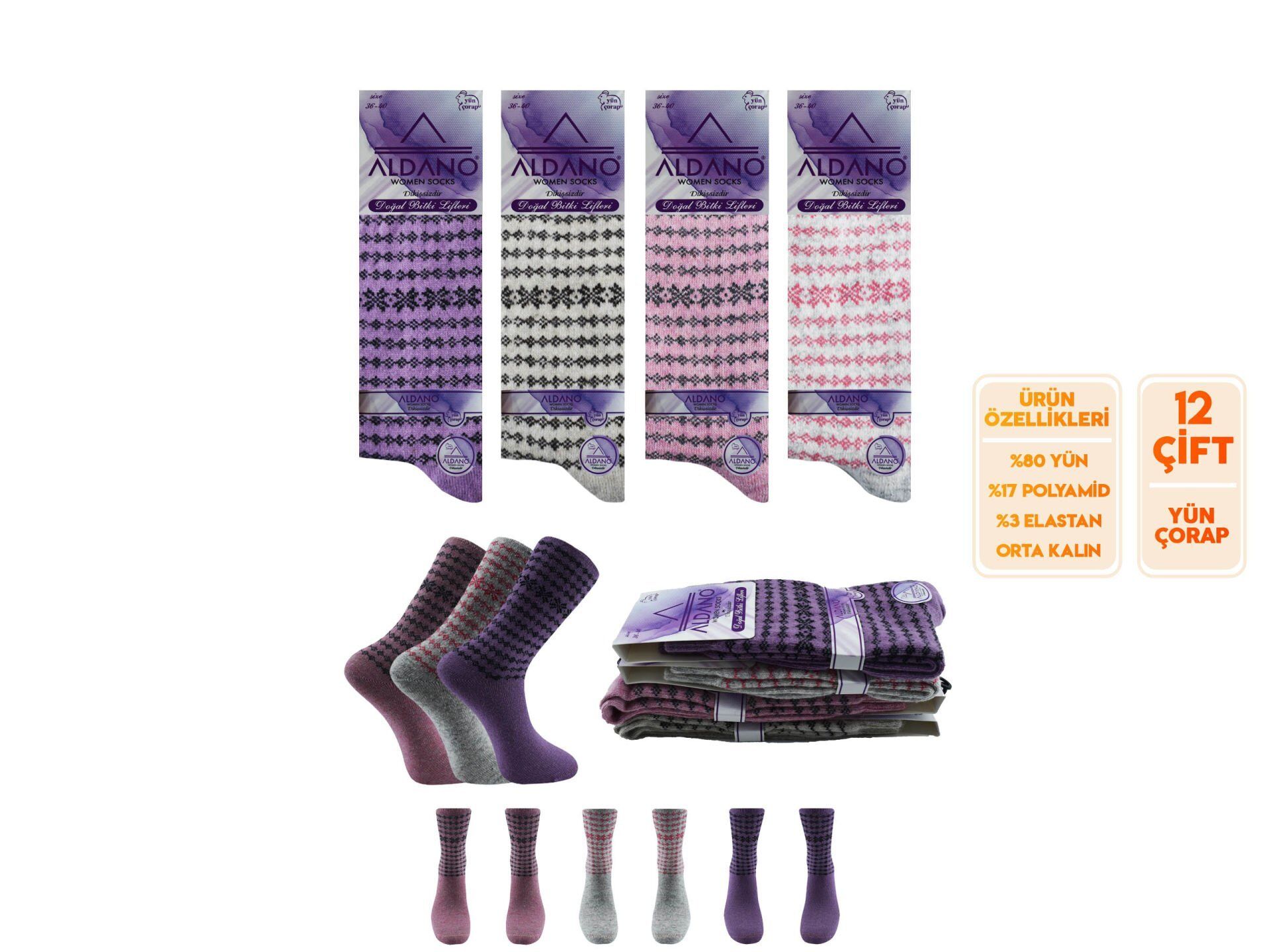 Aldano 04-3 Lambswool Yün Kışlık Bayan Soket 12'li