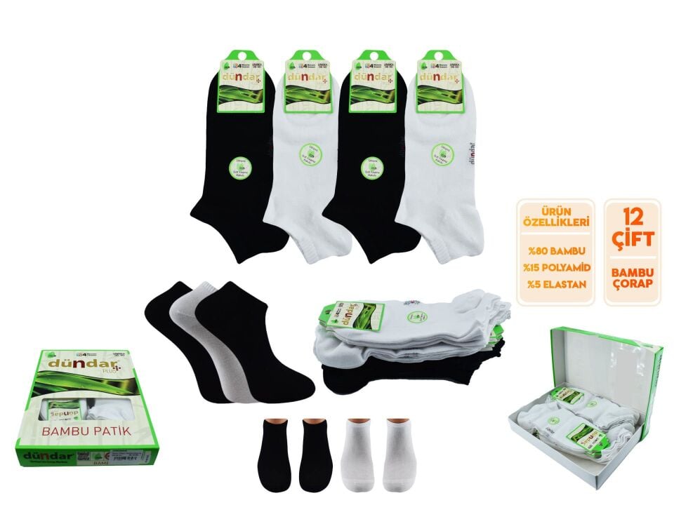 Dündar UNISEX Dikişsiz Yıkamalı Kokulu Bambu Patik 12'li