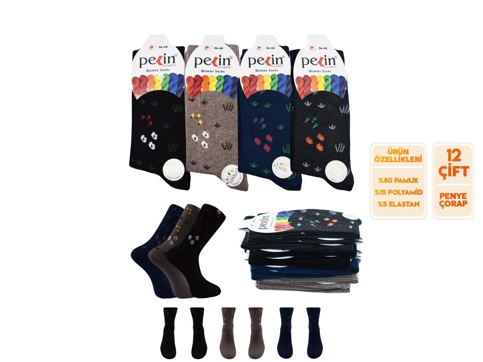 Pelin 9-2 Naturel Pamuk Bayan Soket Çorap 12'li