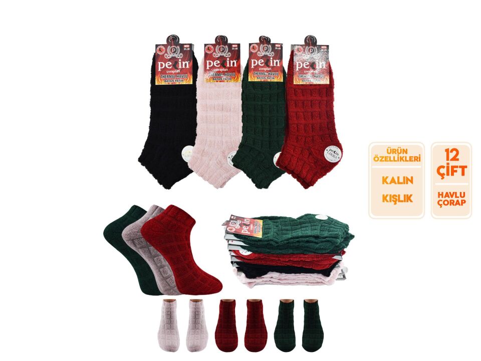 Pelin 7-5 Kışlık Bayan Ters Havlu Patik 12'li