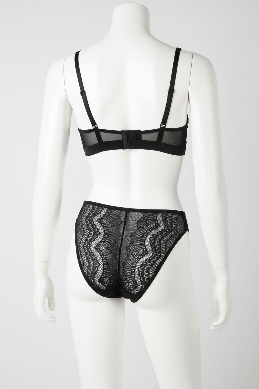 Arias Closet Siyah Dantelli Arkası Dekolteli Fantezi Külot