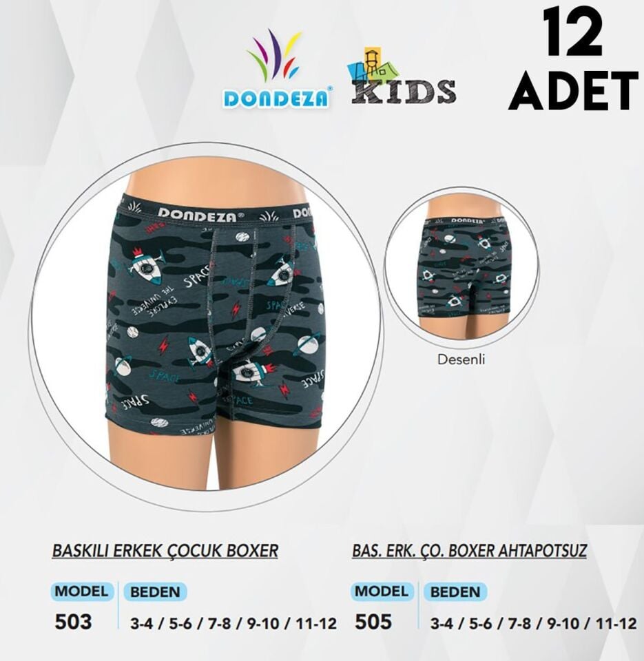 Dondeza 505 Erkek Çocuk Desenli Boxer 12'li