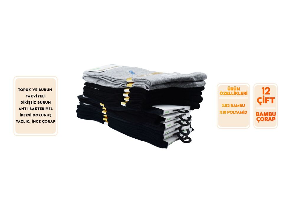 Pola 4000-27 Yazlık Erkek Bambu Çorap 12'li
