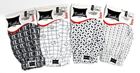Tutku Erkek Penye Desenli Boxer