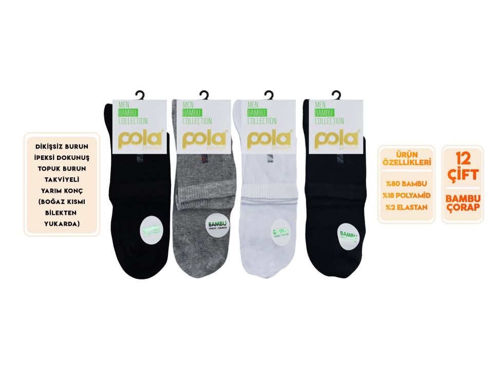 Pola 4100-2 Yazlık Erkek Bambu Yarım Konç Patik 12'li