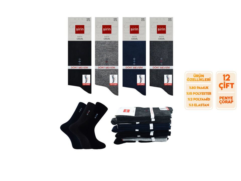 Şirin 7150-19 Dört Mevsim Ter Emici Erkek Penye Soket Çorap 12'li