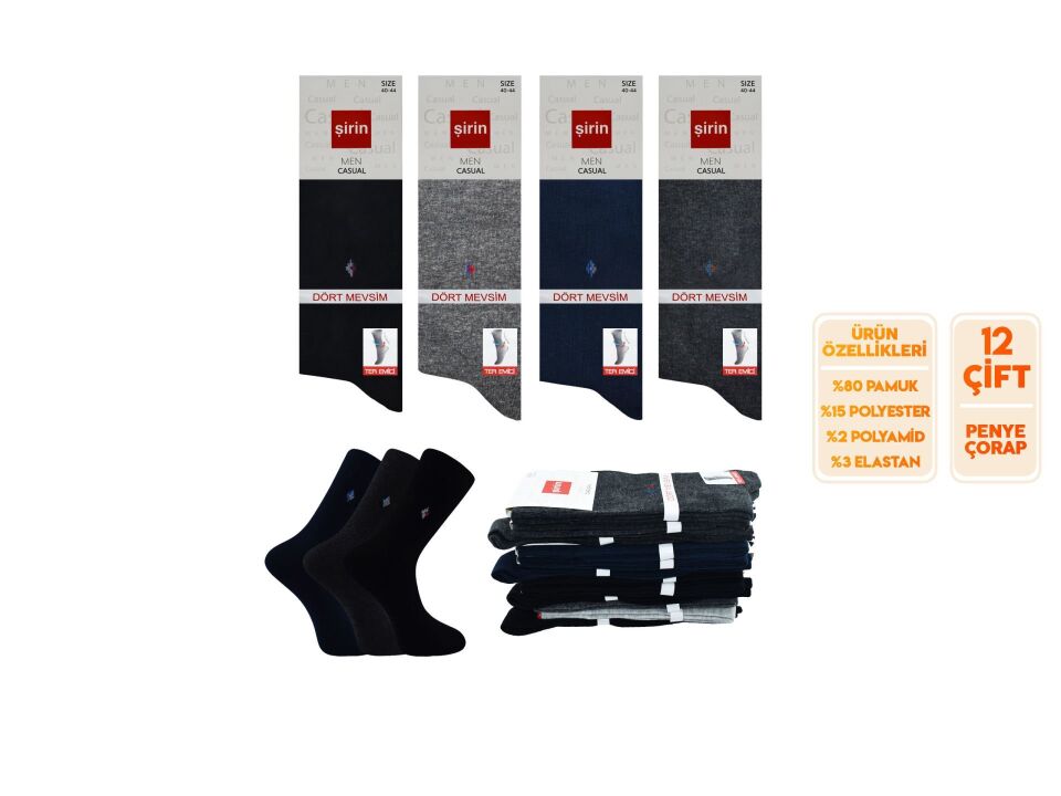Şirin 7150-17 Dört Mevsim Ter Emici Erkek Penye Soket Çorap 12'li