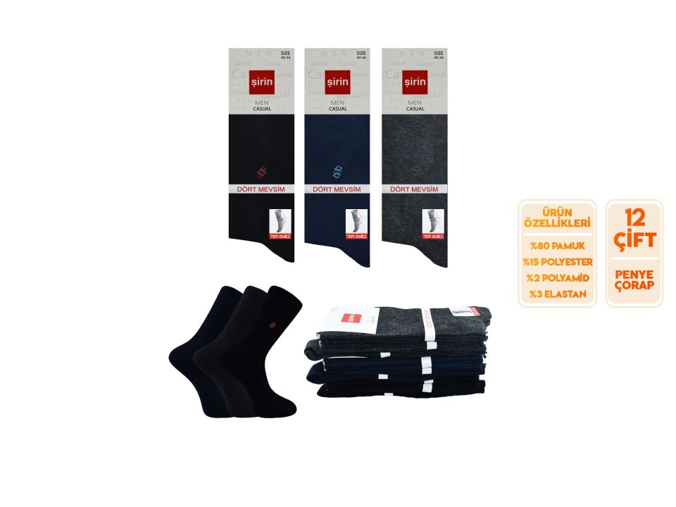 Şirin 7150-18 Dört Mevsim Ter Emici Erkek Penye Soket Çorap 12'li