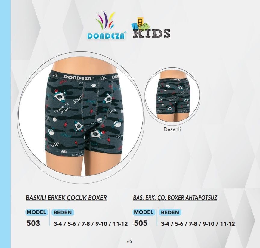 Dondeza 503 Erkek Çocuk Desenli Boxer 12'li